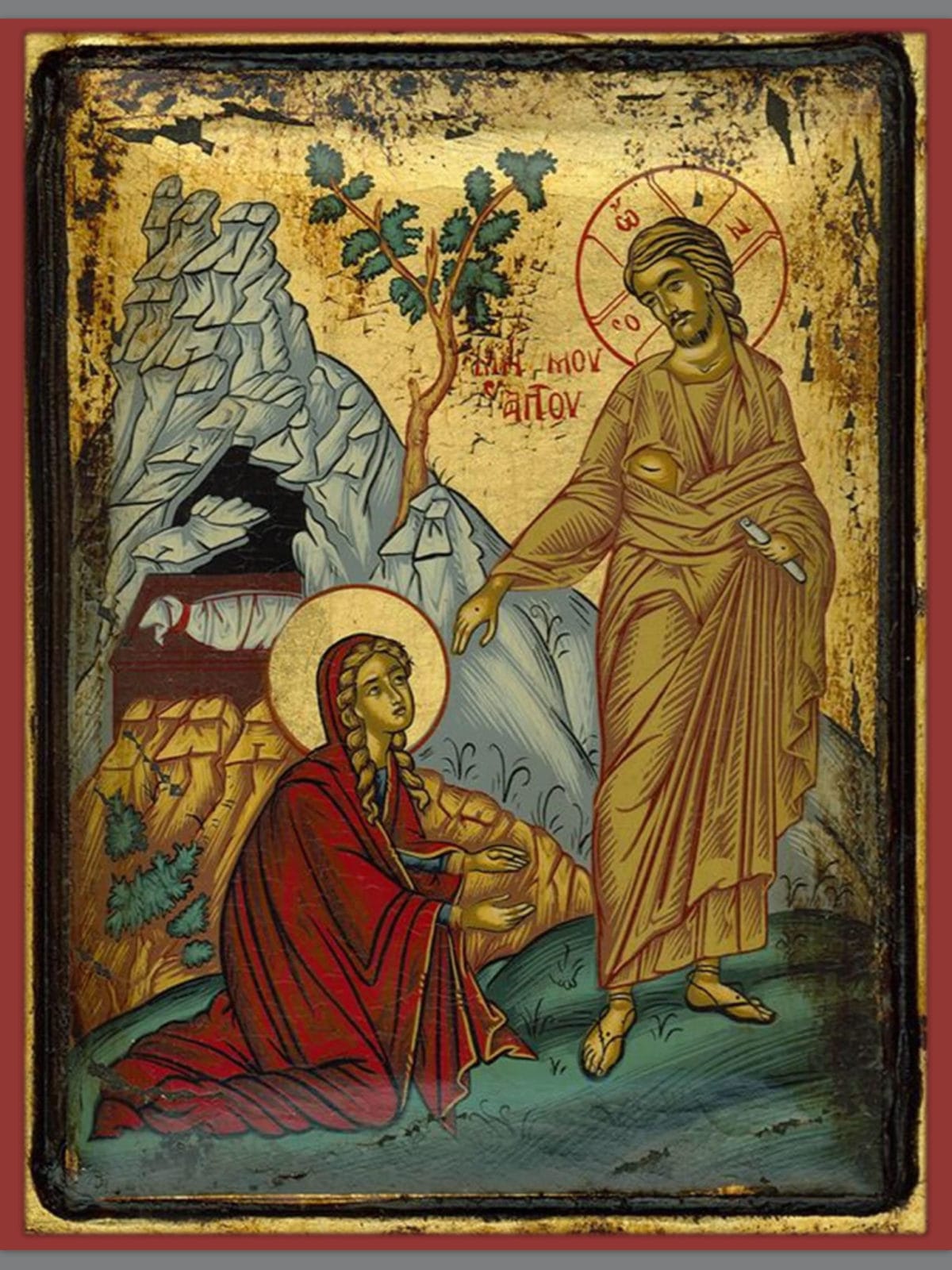 He dwells among us: The mercy of God invites us! | East Tennessee Catholic